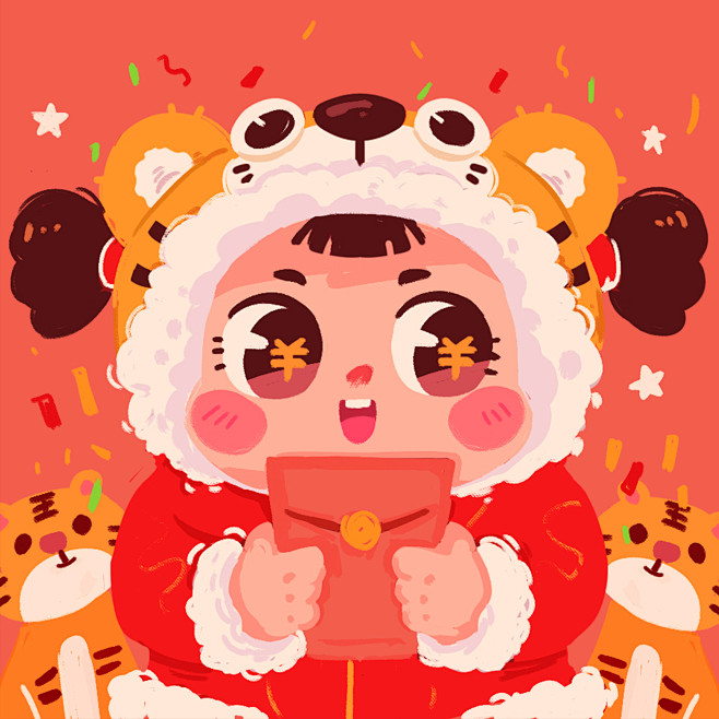 小虎妞红包封面