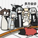 和泉纱雾·
