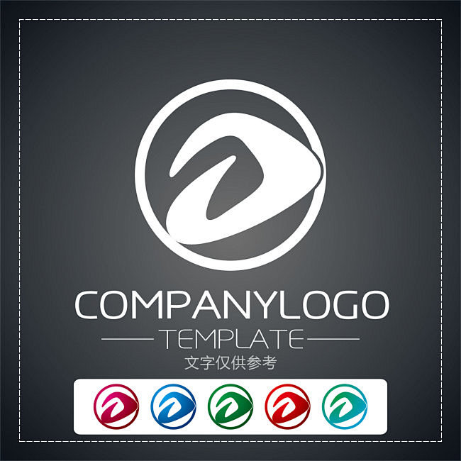 d字母logo设计欣赏cdr下载