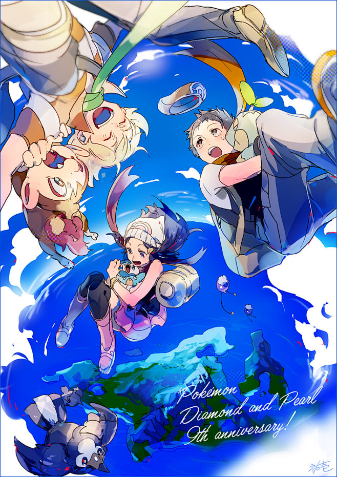 03宠物小精灵口袋妖怪神奇宝贝小辉小光阿驯