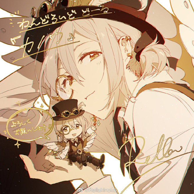 rellakinoko的微博微博