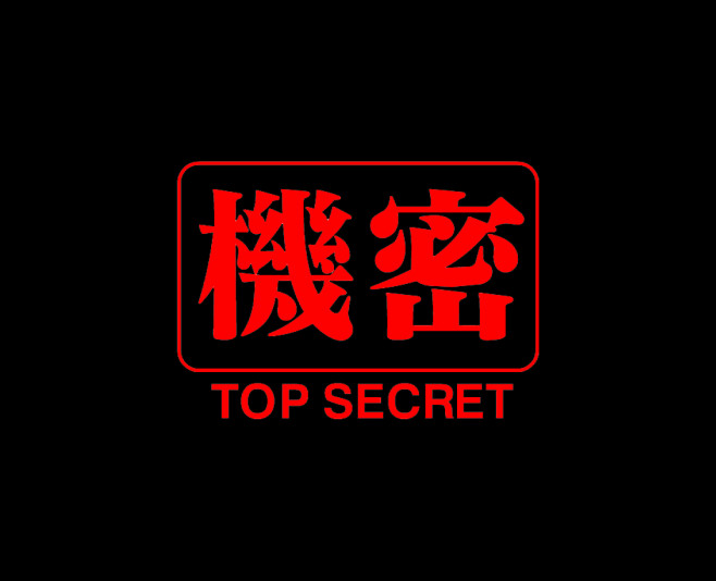 新世纪福音战士eva