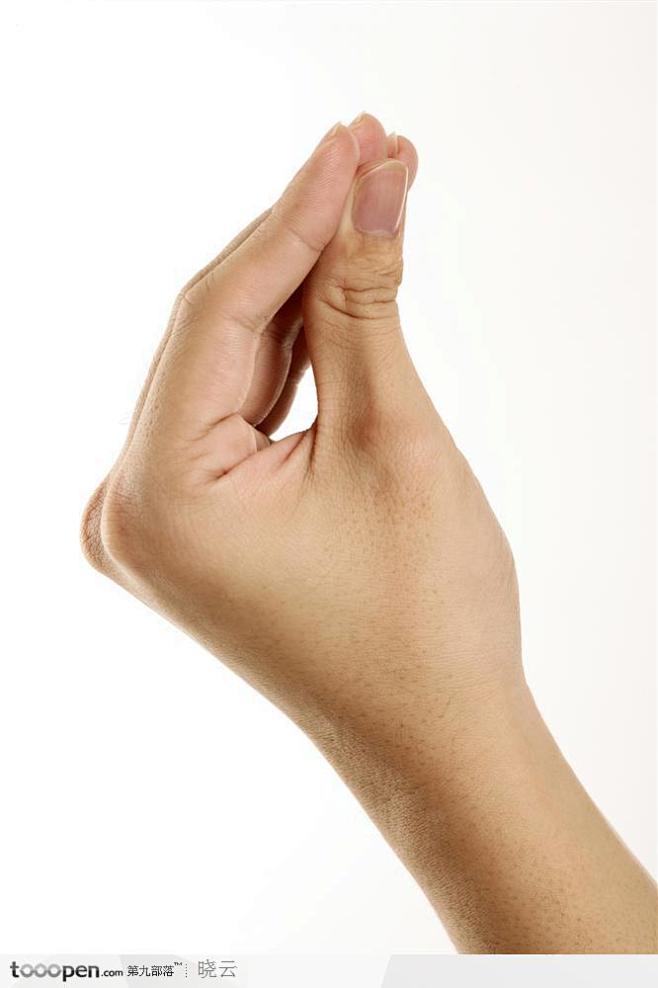 手势喻意细尘