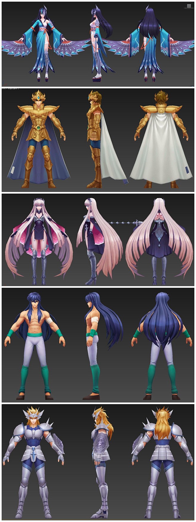 游戏美术素材日韩圣斗士星矢角色人物3d模型手绘贴图3dmax源文件星矢