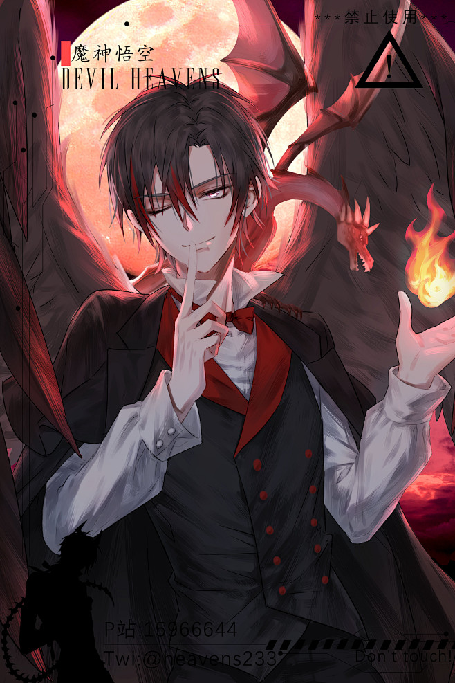 灵冥希从土卫七转采于2022-02-26 15:32:52动漫帅哥二次元男生灵冥希