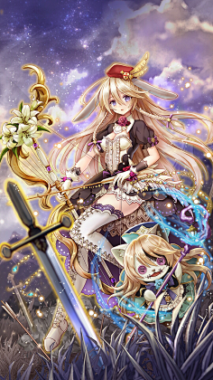 ドラゴンタクティクス