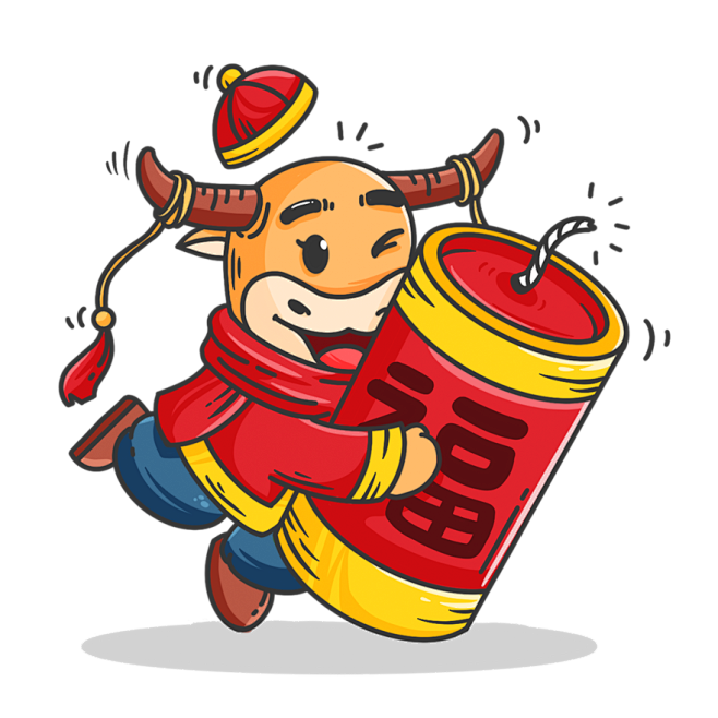 牛年手绘卡通牛牛海报春节新春贺岁元宵设计元素png