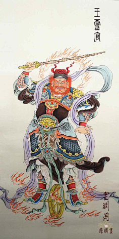 命宫-花瓣网|陪你做生活的设计师 | 五雷天医张元帅