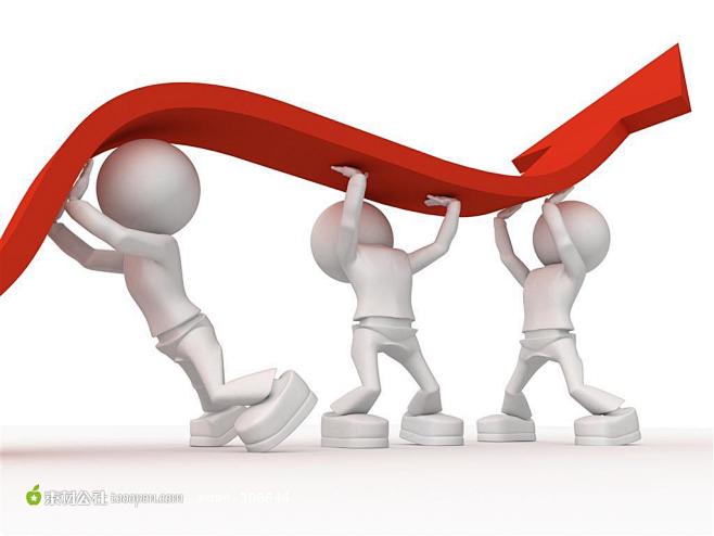支撑起红色箭头的立体小人创意高清现在加入素材公社即可参与传素材送