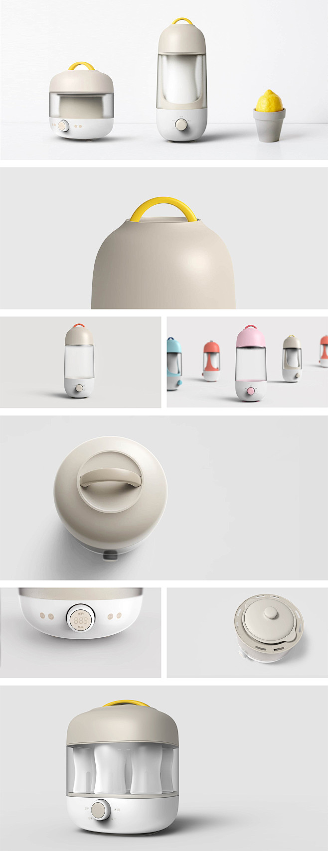 婴儿小家电套装经典案例工业设计产品设计融一凤巢官网