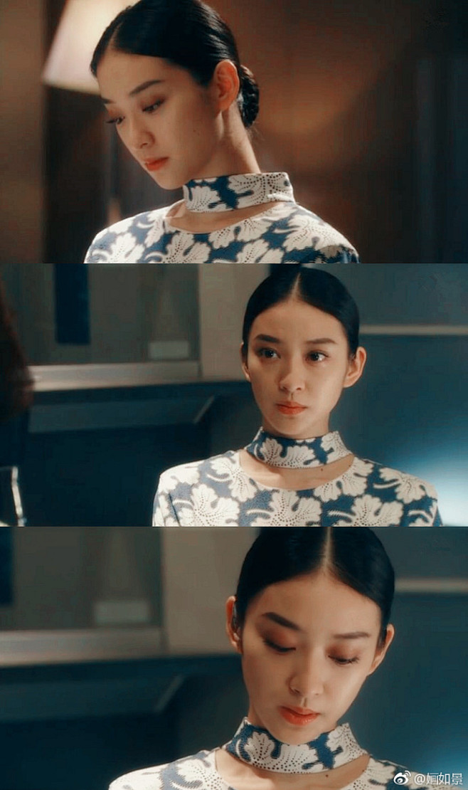 武井咲黑色皮革手册