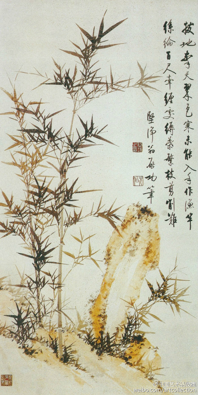 国画启功竹石图启功先生是中国书法界和文物收藏界的泰斗启功的画也极