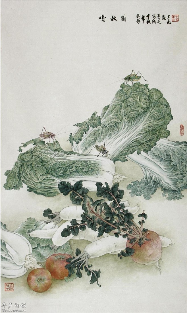 苏宇光工笔画作品欣赏果蔬类鸣秋图
