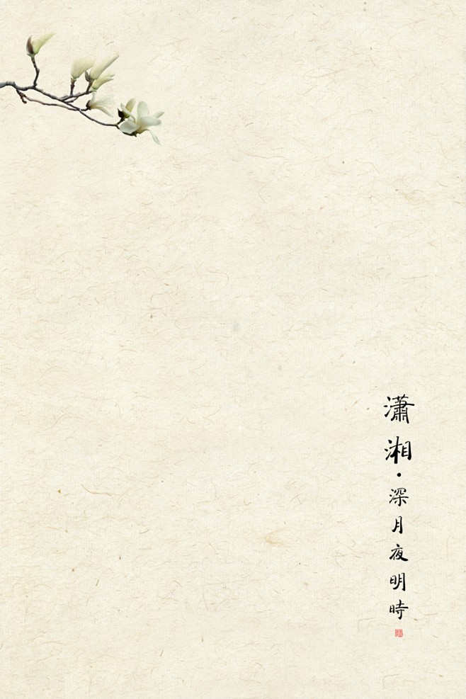 古风工笔画背景36