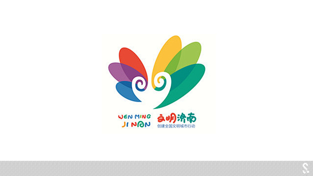 济南创建全国文明城市形象logo