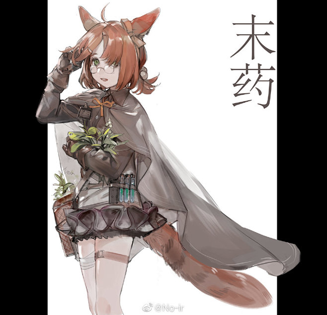 明日方舟微博