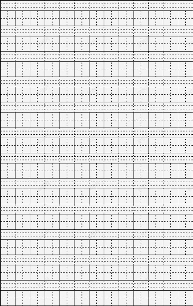 拼音田字格模板a4打印创意素材