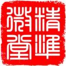 秀探佳人