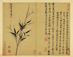老付_23采集到中国 字画