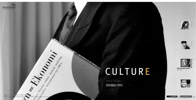 韩国mindbridge休闲时装服装品牌酷站截图欣赏酷图编号71339