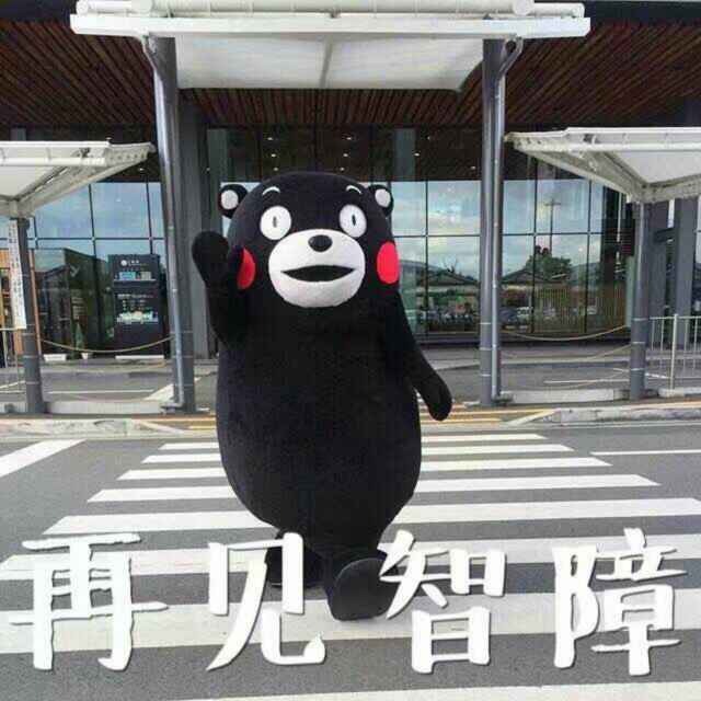 黄圈圈_