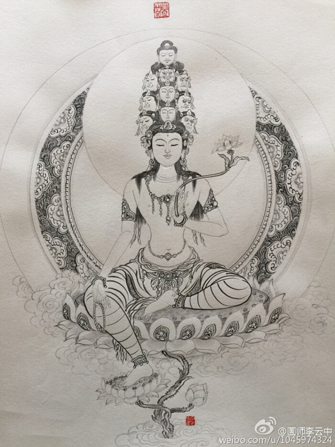 (画师李云中)