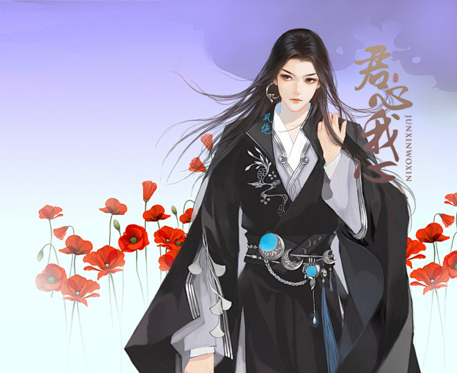 画师步夜古风立绘古风插画橙光立绘橙光古风立绘