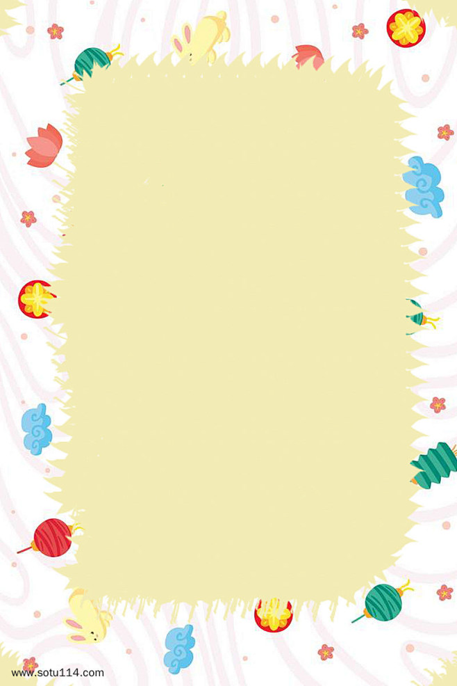 是单七吖从你是哪只小可爱转采于2020-09-20 00:54:24可爱卡通边框