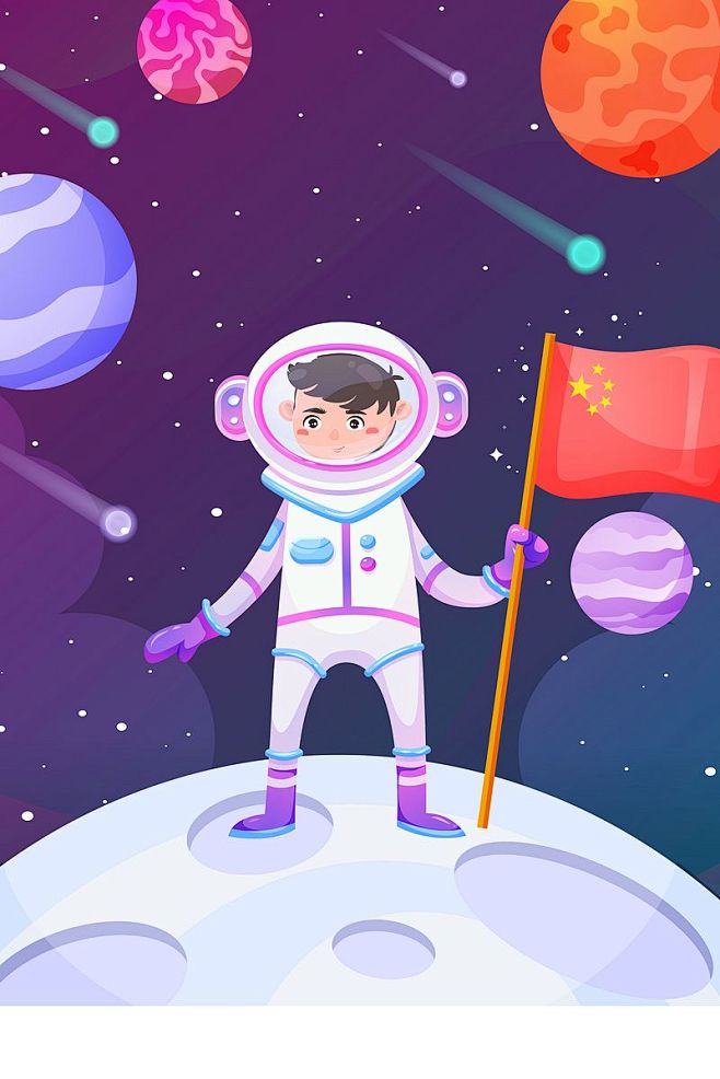 卡通宇航员外太空宇宙科技概念插画