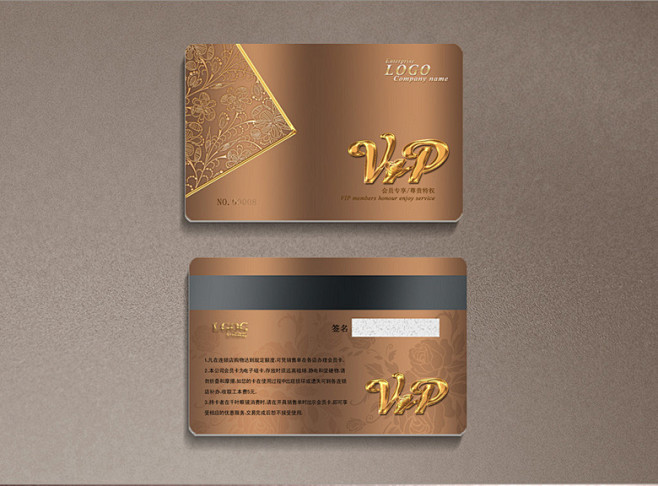 高级金色花纹vip会员卡vipvip卡vip贵宾vip模板vip会员卡vip卡设计