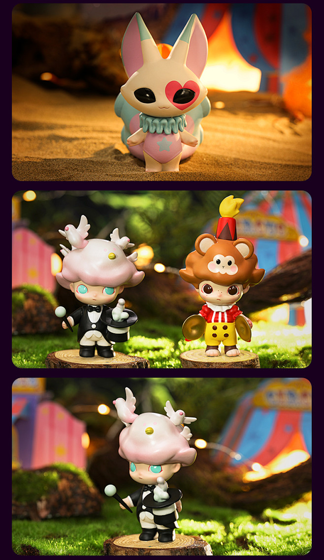 popmart泡泡玛特dimoo午夜马戏团盲盒公仔娃娃不支持退货退款tmallcom