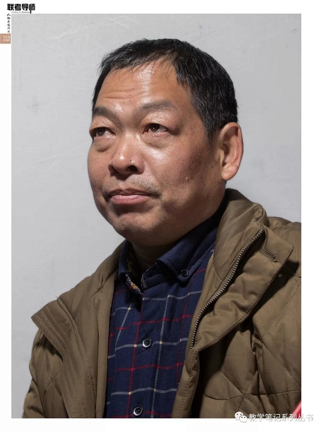 联考盛典人物头像照片2019教学笔记钟文素描人物头像照片对画临摹范本