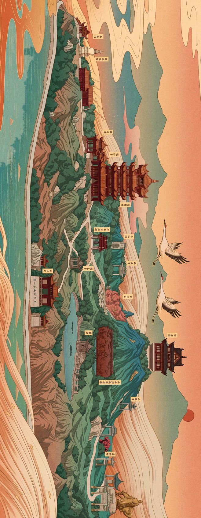 插画国潮飞鹤中国风