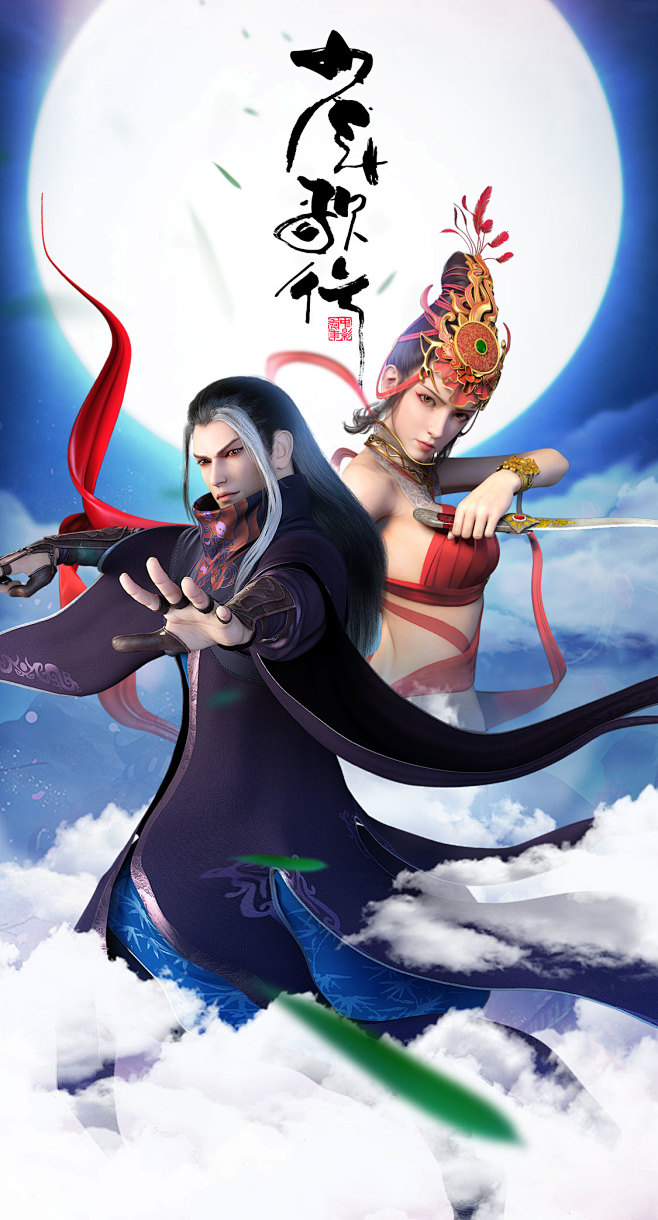 阿飘宝从豆米ジ转采于2019-06-03 14:00:41唐莲