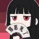 蒋瑛🐼🐼🐼