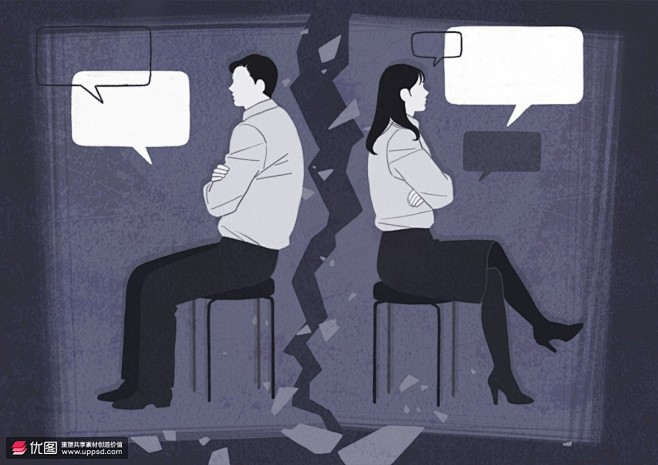 夫妻淡漠信息交流情感破裂职场插画人物插画职场人物