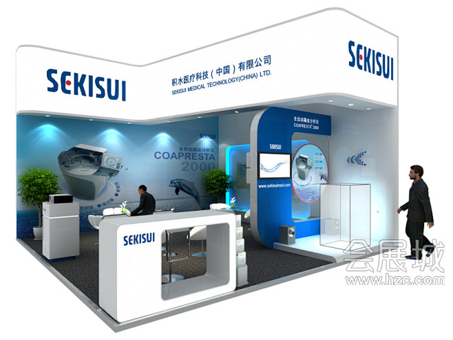 积水医疗科技展台展览展示设计展台搭建案例
