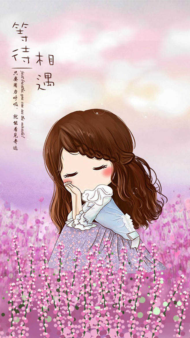 一九九一-从风也清转采于2017-09-23 09:20:33等待相遇手绘/卡通/动漫