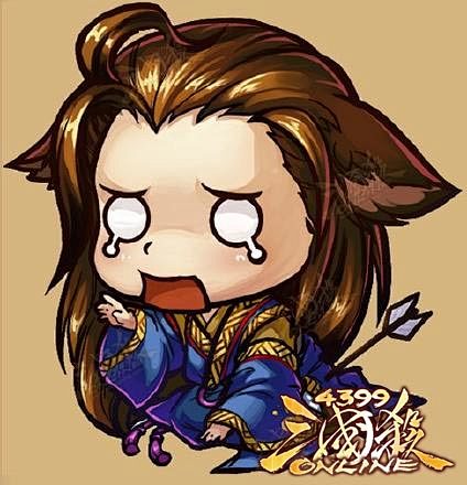 郭嘉原画q版很可爱