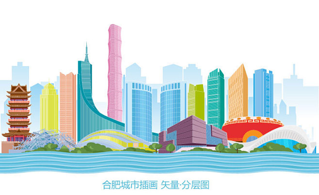 合肥合肥地标合肥旅游合肥海报安徽合肥合肥展板合肥素材合肥印象合肥