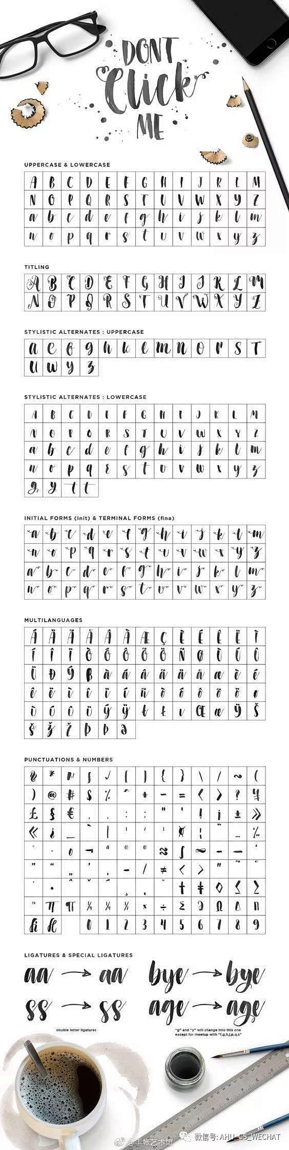 字体对照表brush字体brushbrush字体字帖brush字体26字母brush字体