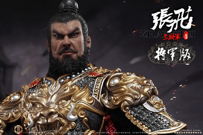 现货魂作模玩16三国志三国演义五虎上将张飞三将军淘宝网