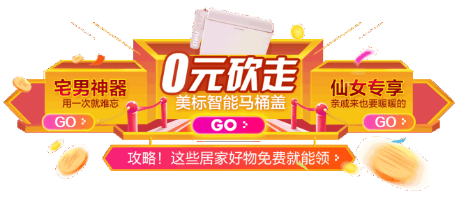 满足的篮子从晴天小猪qhf转采于2019-12-20 14:28:20中心坑满足的篮子
