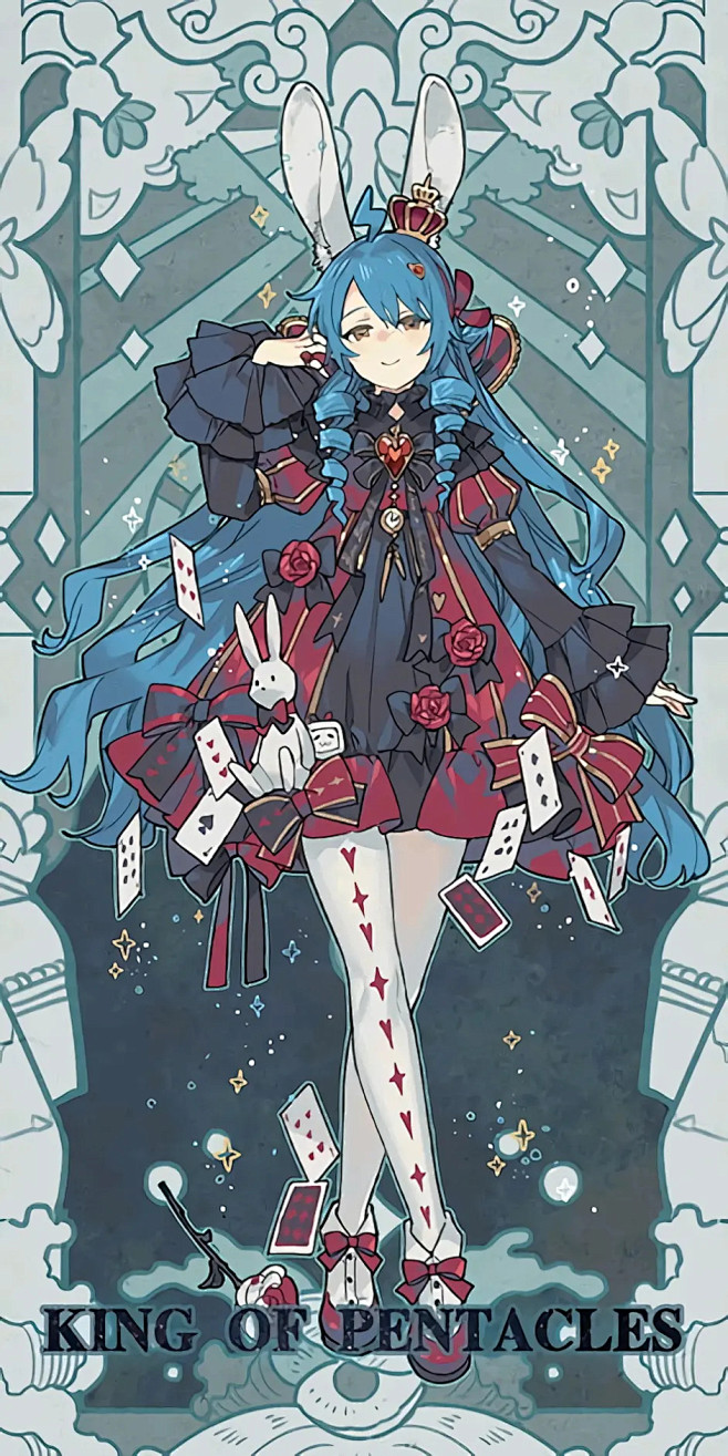 转载bilibili幻星集2233塔罗牌iii权杖圣杯星币宝剑封面牌合集