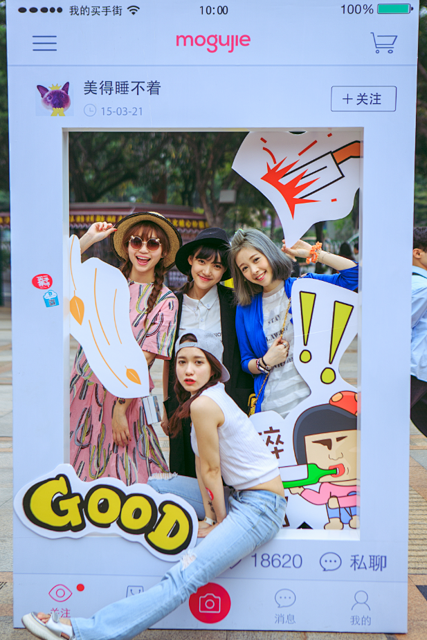 活动相框摆拍美称display点位合照框