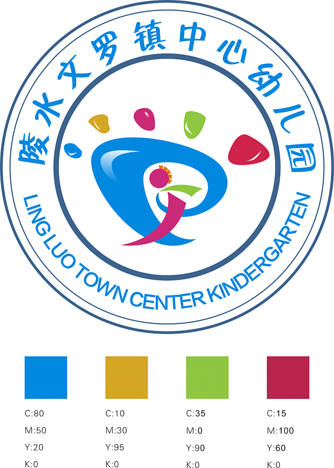 海南省公里幼儿园logo设计