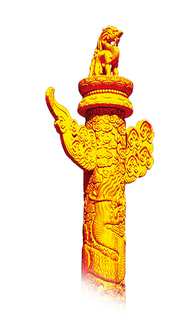 西西爱丽采集于2020-03-13 17:43:49pngpng素材西西爱丽该采集也在