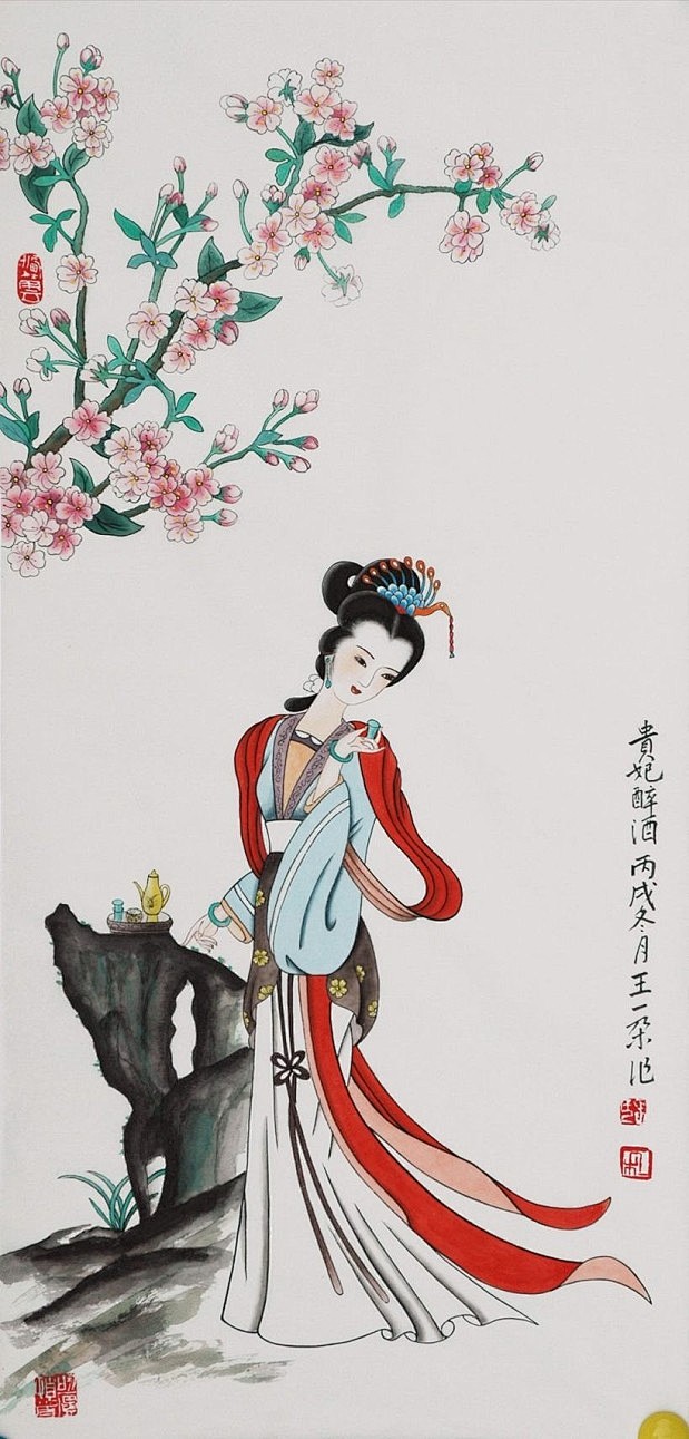 07:47:41贵妃醉酒平面排版 logo设计 色彩构成 vi 插画 包装jheart