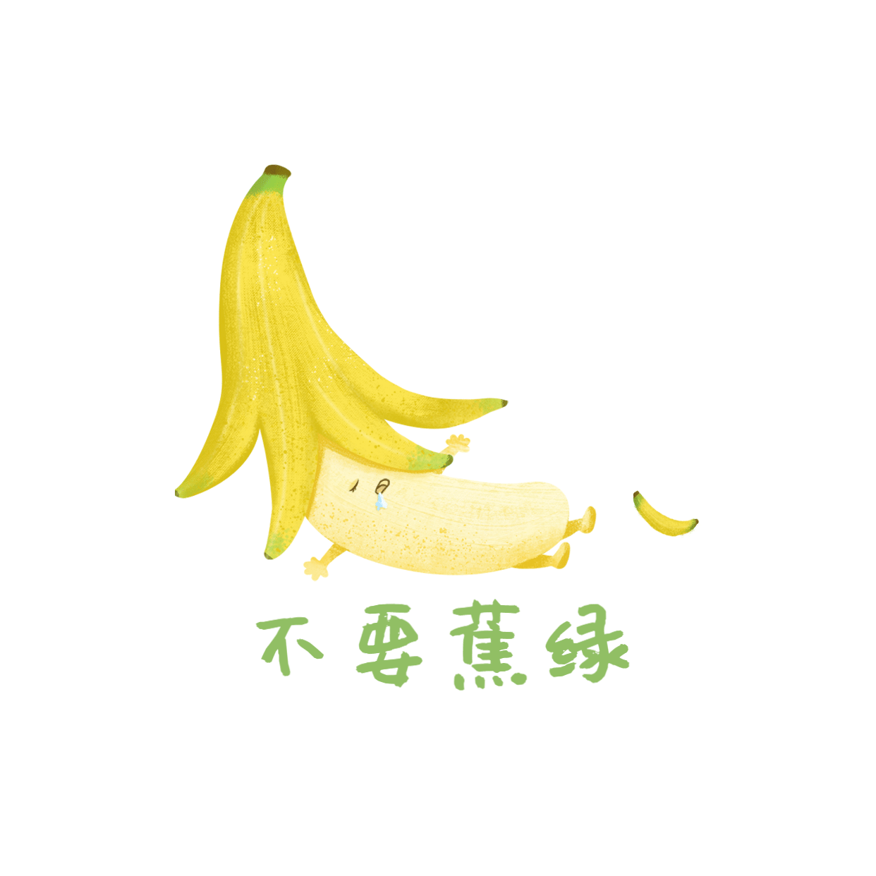 王源最可爱