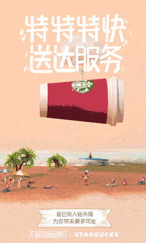 digitaling.com该采集也在以下画板加载更多